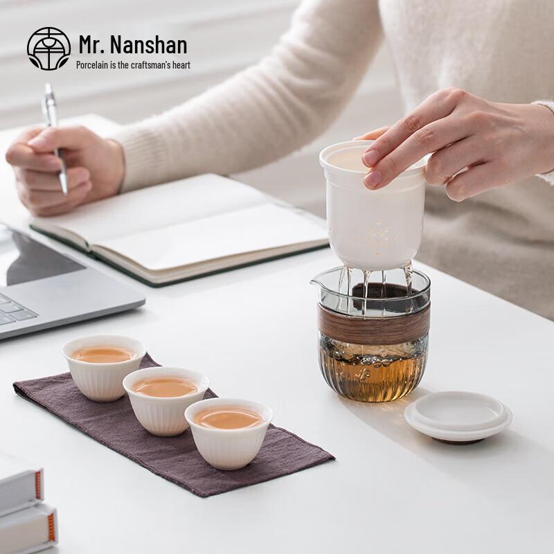Nanshan Mr. Chinese Ceramic Portable Travel Tea Set