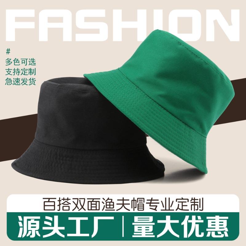 Double-sided Bucket Hat Embroidered Casual Versatile Basin Hat Summer Sun Protection Sun Hat Couple Hat Tide