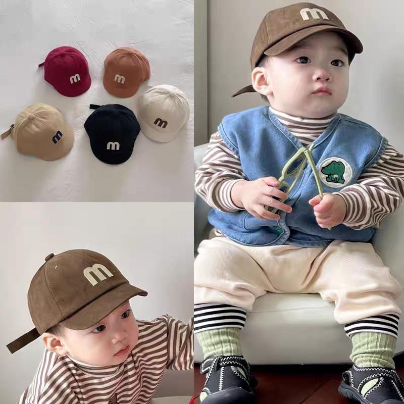Infant Sun Protection Hat With Short Brim And Breathable Material For Babies 636 Months