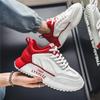 Black Versatile Sports Shoes, Men's Trendy Niche, Handsome Running Shoes, Student Personalized Design Casual Shoes