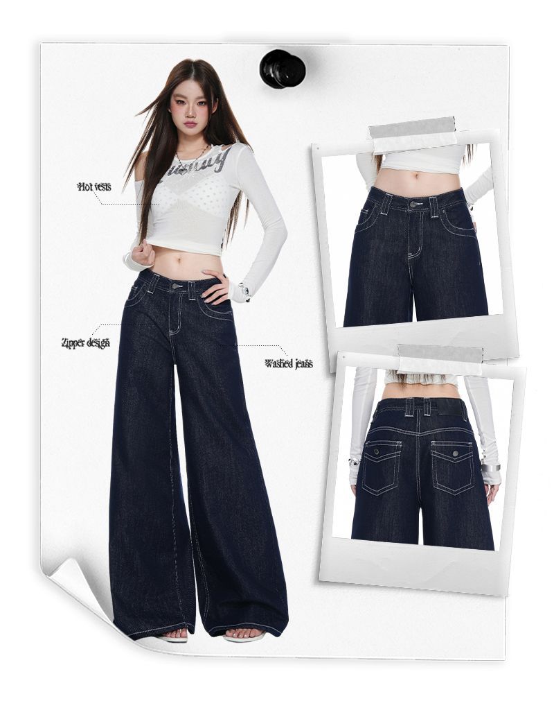 American retro wide-leg jeans women's autumn and winter new niche pocket design loose straight jeans