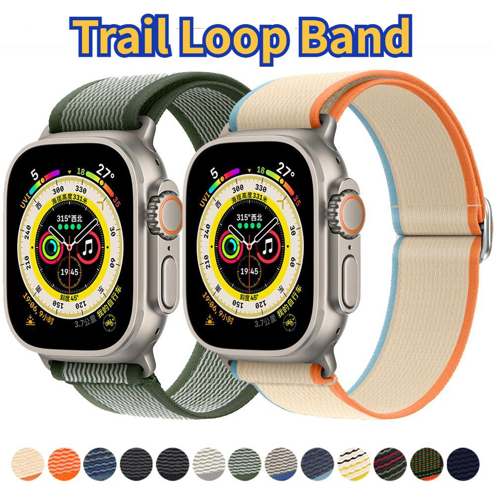 

Ремешок Trail Loop для Apple Watch 49 мм, 44 мм, 40 мм, 45 мм, 41 мм, 42 мм, 38 мм, 40 мм, 44 мм, 45 мм, IWatch Series Ultra 7, 6, 3 Se 8, 5, 4, мягкий ремешок 38mm 40mm 41mm