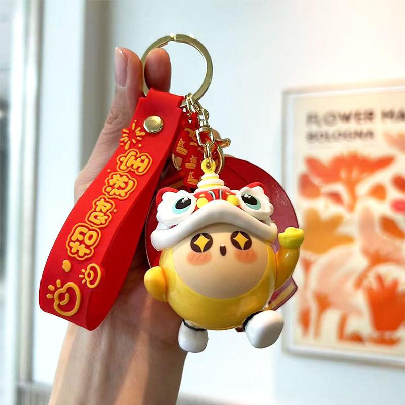 Adorable Pvc Keychain With Cartoon Lion Perfect For Bags And Car Keys