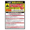 Meltec FZ-20 Gasoline Can 20L Fire Service Law Compliant KHK Galvanized Steel Sheet Steel Thickness: 0.8mm Stacking Type