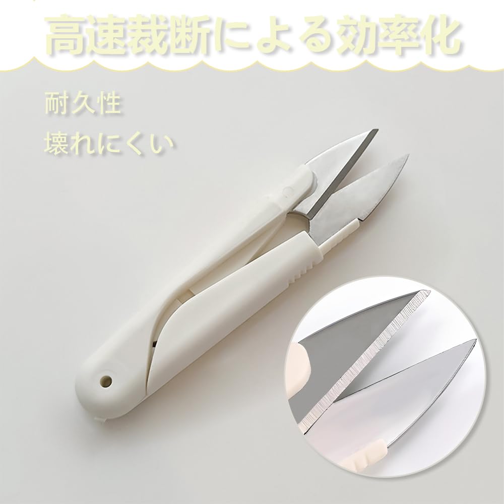 TOAURDA Thread Scissors with Cap for Hand Suitable for Elementary School Dressmaking Embroidery Sewing Stainless Safe and Durable Embroidery,