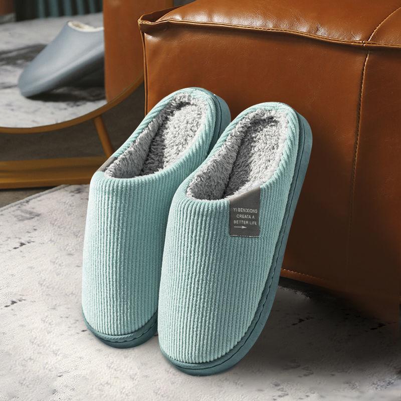 Unisex Winter Indoor Warm Home Hausschuhe Paare Schlafzimmer rutschfeste weiche Unterseite Hausschuhe Frauen Baumwolle Home Boden Schuhe 36-37