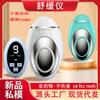 Instrument portabil de masaj Smart Sleep Aid