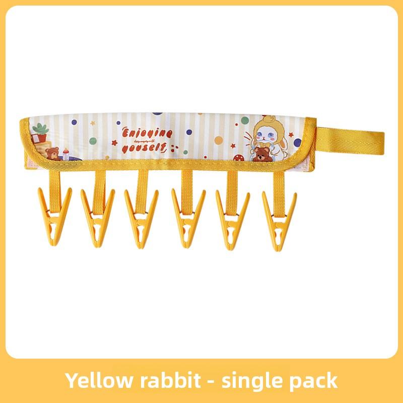 Cartoon Travel Folding Clothes Hanger - Portable Clothes Drying Rack - Underwear, Underpants and Socks Holder for Drying