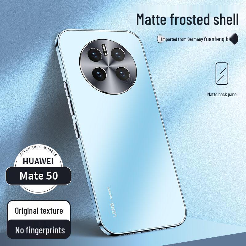 High-end Electroplated Frosted Matte Phone Case for Huawei Mate Series - Anti-fall, All-inclusive Protective Cover