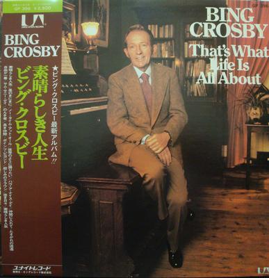 Χόμπι και δημιουργικότητα – Μουσική