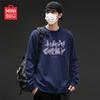 MINISO American Casual Heavyweight Crewneck Sweatshirt