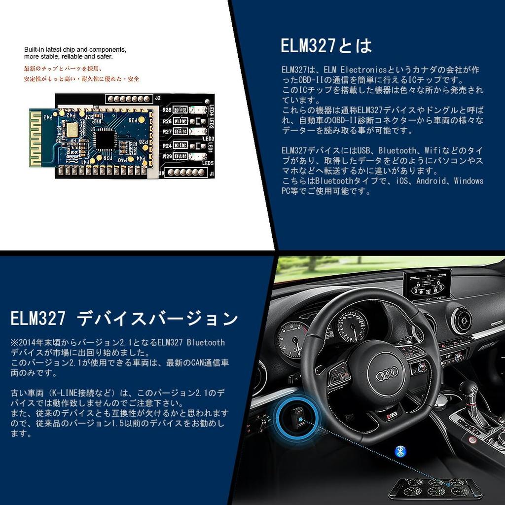 .C ELM327 OBD2 Uniwersalny Skaner (V1.5) z przełącznikiem, specyfikacje Bluetooth, kompatybilny z IOS Android PC, narzędzie diagnostyczne informacji o samochodzie