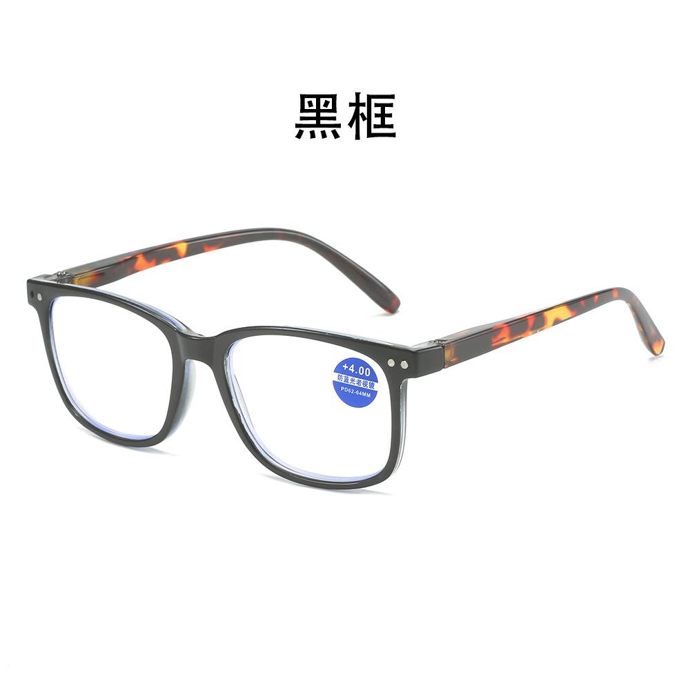 

Anti-Blue Reading Glasses Clear Reading Reading Glasses Reading Glasses Large Frame Reading Glasses +100