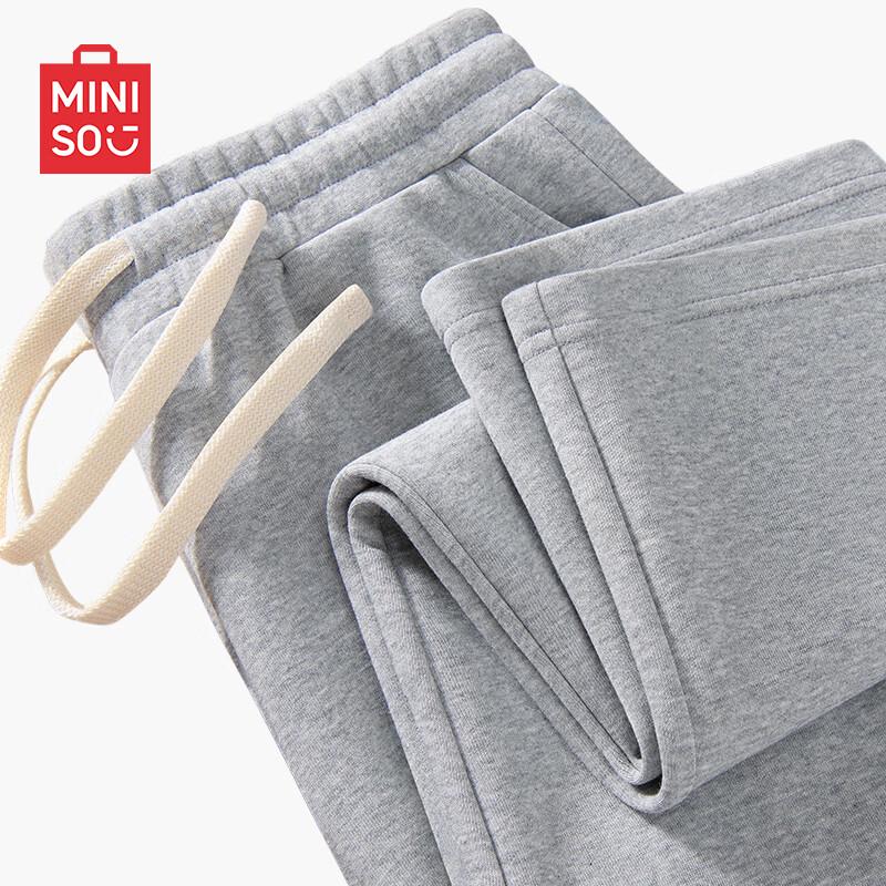 MINISO Men's Straight-Leg Casual Drawstring Pants