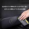 SerYanHui Suitable for Toyota Noah 80 Series 90 Series Dedicated Kick Guard Rear Seat Back Protection Mat Kick Guard Rear Seat Back Protector Prevents