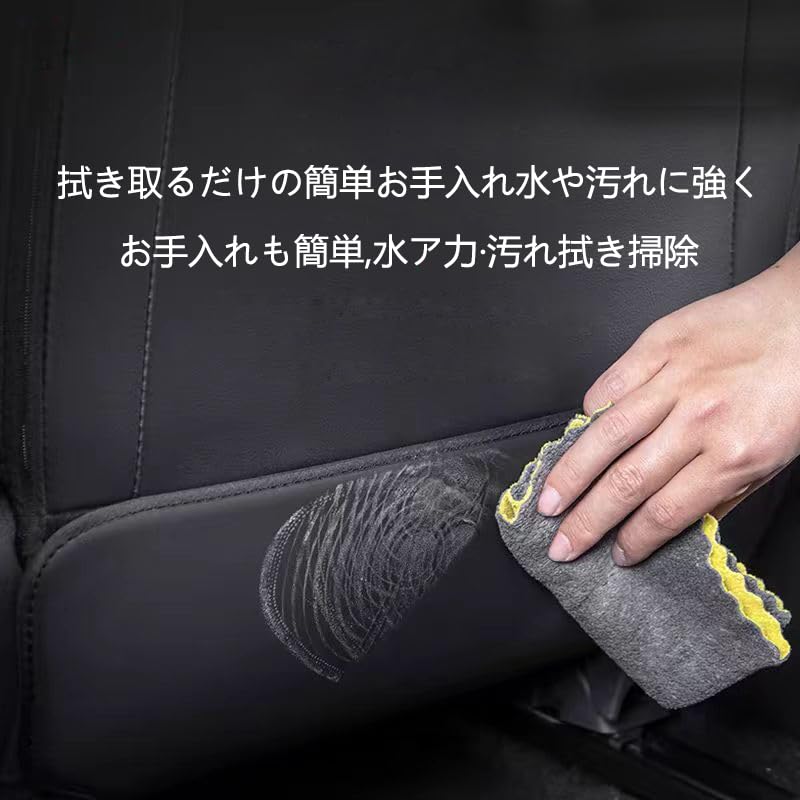 SerYanHui Suitable for Toyota Noah 80 Series 90 Series Dedicated Kick Guard Rear Seat Back Protection Mat Kick Guard Rear Seat Back Protector Prevents