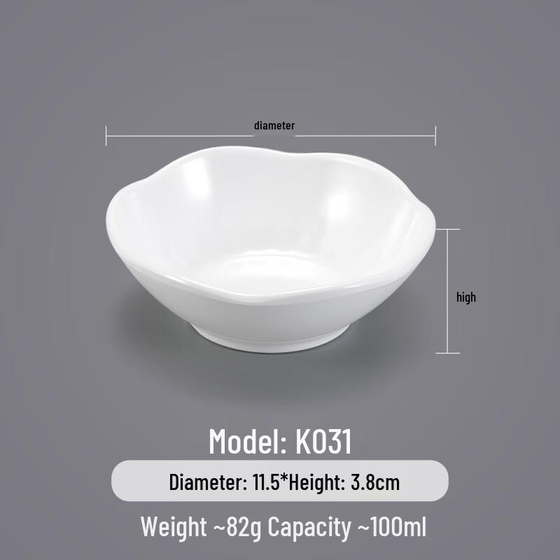 Bozhen Jiangchu Melamine All-Purpose Bowl