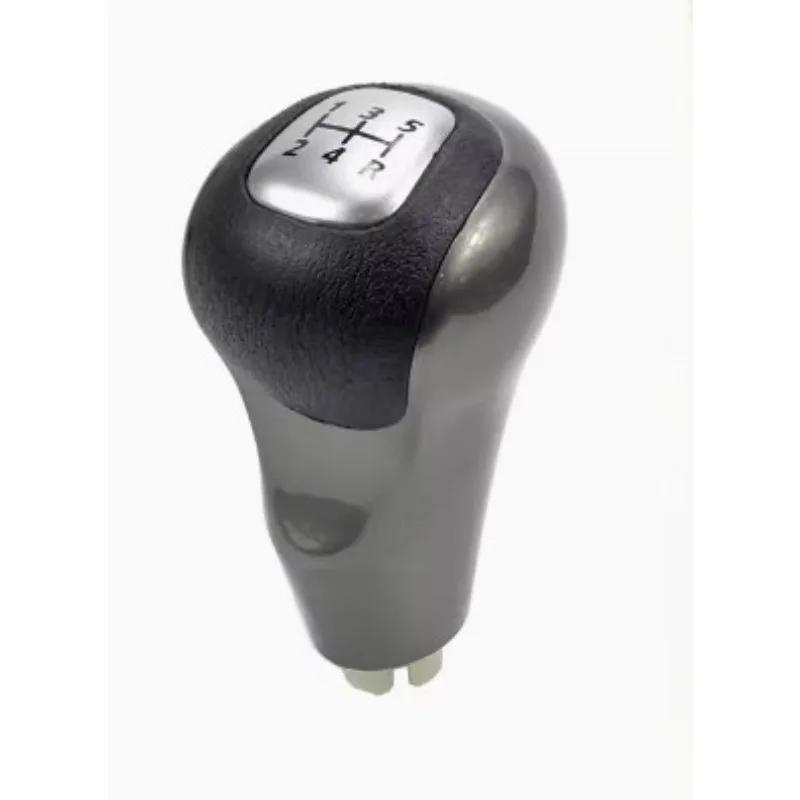 Auto 5 Speed Manual Gear Shift Knob Ball Head for Honda Civic Ciimo 2006 2007 2008 2009 2010 2011 Silver base