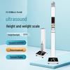 SHANGHE Ultrasonic Height & Weight Smart Scale
