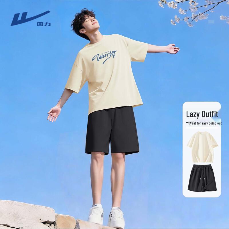 Warrior Men s Heavyweight Cotton Short Sleeve T-Shirt & Running Shorts Set 2XL