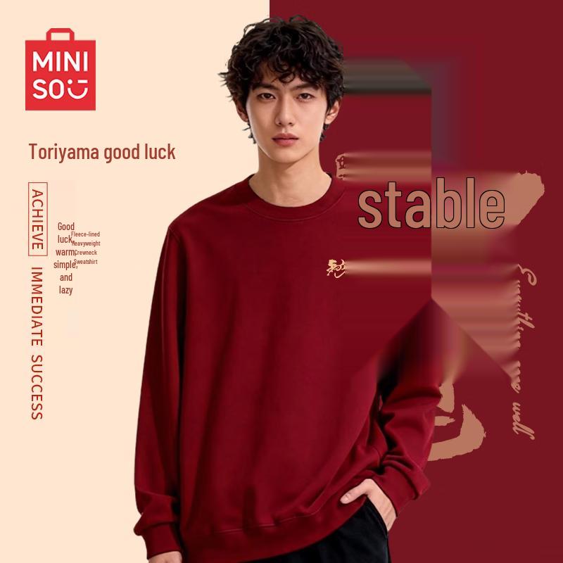 

MINISO Men s New Year Fleece-Lined Round Neck Sweatshirt L