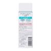 Curel Deep Moisture Serum 40g