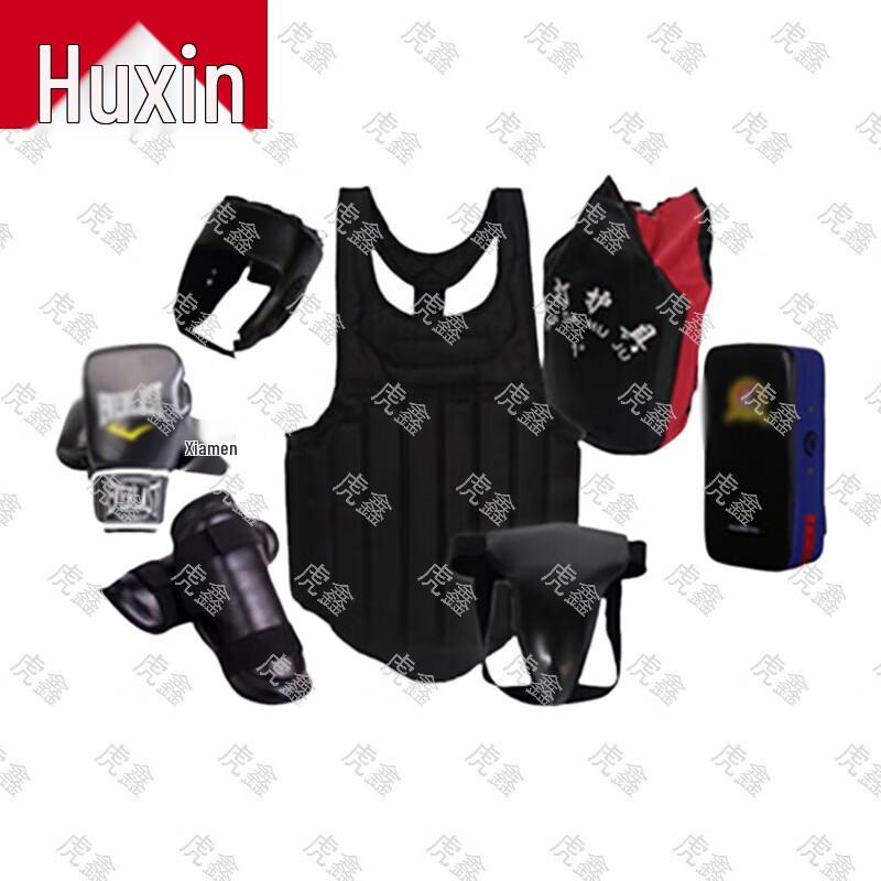 HuXin Combat & Martial Arts Training Gear