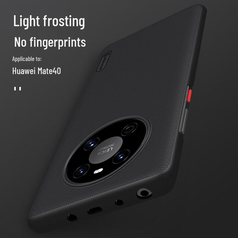 Nillkin Matowe Etui na Telefon dla Serii Huawei Mate 40