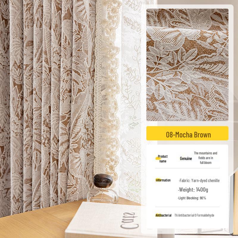 Chu Yang Cream French Jacquard Chenille Blackout Curtains for Living Room and Bedroom - High-End Style Customization