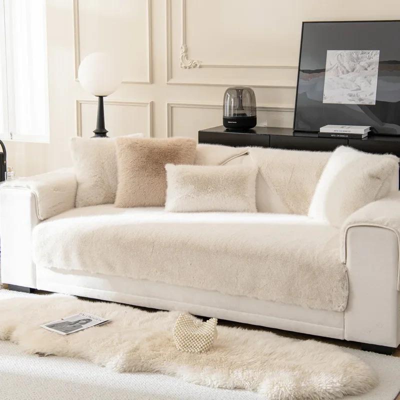 Thicken Plush Sofa Cushion Luxury Solid Color Sofa Towel Covers Soft Non-slip Couch Slipcovers for Living Room Bay Window Pad