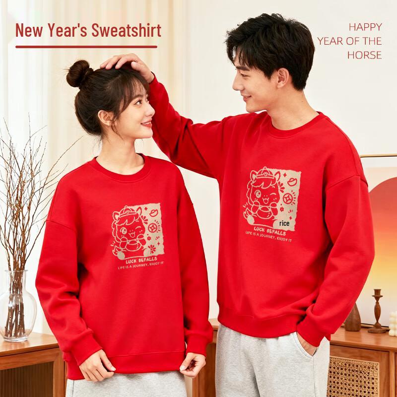 Baleno Men's Horse Year Graphic Fleece Sweatshirt