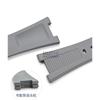 Horlogebanden en accessoires voor Patek Philippe Nautilus 5711 5712 5726 5980 vloeibare siliconen horlogeband 25mm-12mm Armband
