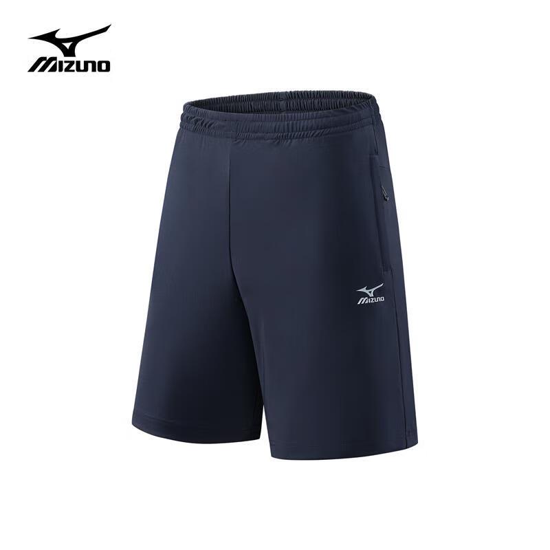 Mizuno Мужские быстросохнущие шорты для активного отдыха с эффектом прохлады M