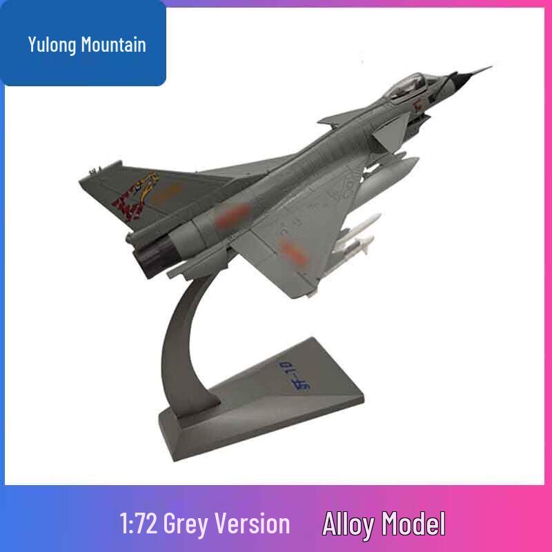 Yu Long Shan J-10 Military Fighter Aircraft Diecast Model
