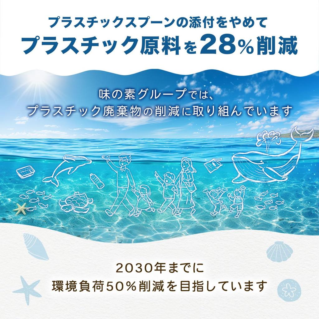 Ajinomoto Protein Soup Cream of Corn, 600g, 20g of Protein Per Serving, Whey Protein, Instant Protein