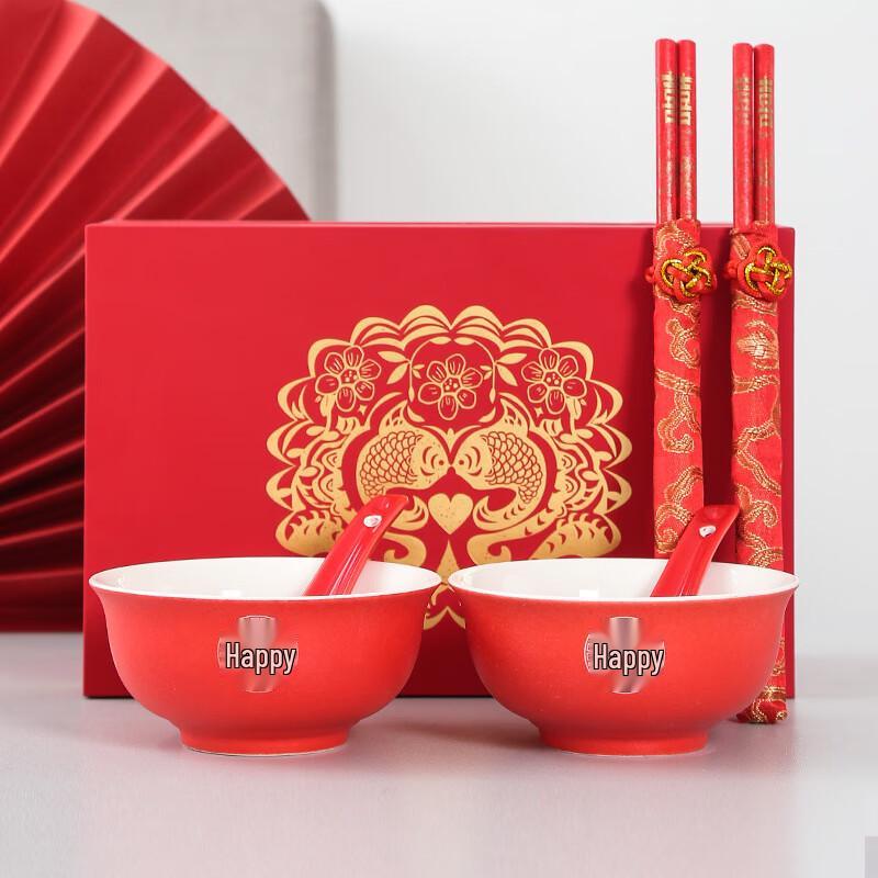 Chinese Wedding Ceramic Tea Set