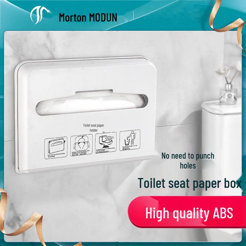 Настенный диспенсер для туалетной бумаги MODUN