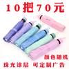 Ten Bones Extra Large Wind Resistant Silver Glue Sun Umbrella Parasol Men Gingham Foldable All-Weather Umbrella Promotion Gift Umbrella