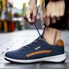 Men's Big Size Leather Sneakers - Casual & Skate, Running Shoes (Size 48)