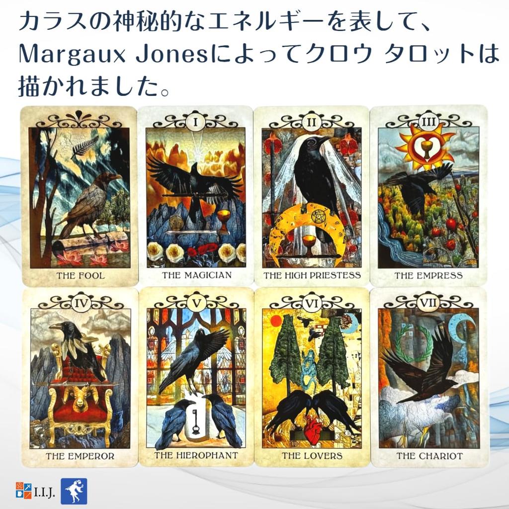 Crow Tarot Pocket Edition Tarot 78 Animal with Japanese Authentic I.I.J Cards, Cards, Tarot, Instructions,