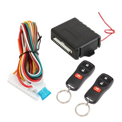 Multi-functional Car Remote Central Door Lock Locking Kit Keyless Entry Alarm System 410/T109 Car Supplies Accessaries