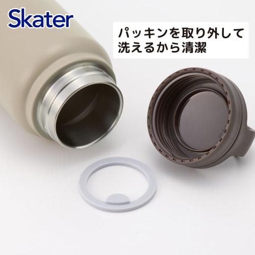 Skater Insulated Stainless Steel Mug, 500ml, with Screw Handle, Tom and Jerry Nap Design, STSC5-A