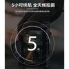 5K Full Color Night Vision Binoculars WIFI Large Screen Infrared Picture-in-Picture 10X Zoom for Outdoor Hunting