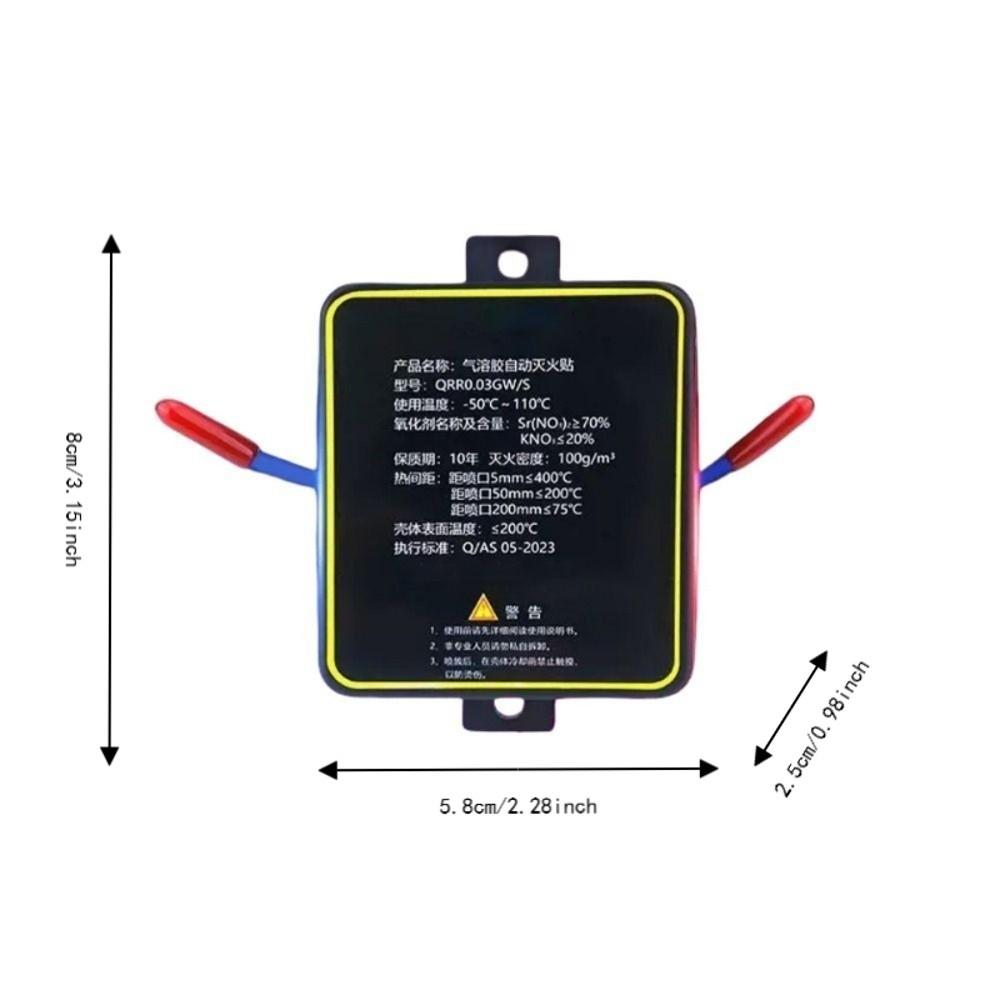 Automatic Aerosol Fire Extinguisher Self-Activating Fire Sticker  Electrical Cabinets