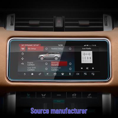 Range Rover Velar Navigation Tempered Film Center Console Protector