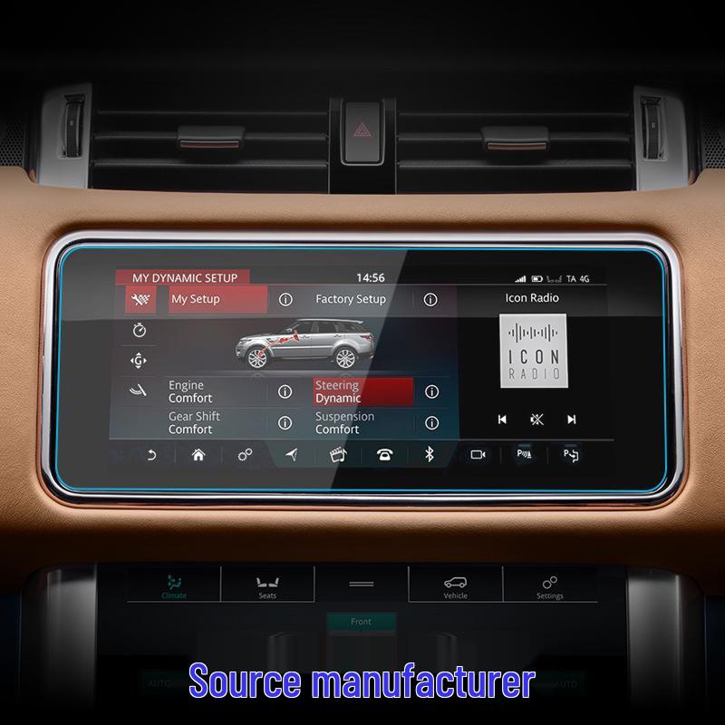 Range Rover Velar Navigation Gehärtetes Glas Schutzfolie Mittelkonsolenschutz