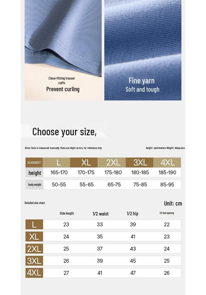 Heilan Home Men's Antibacterial Cotton Boxer Briefs 3-Pack