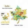 Maple Leaf Metal Fridge Magnet: National City Souvenir & Cultural Craft