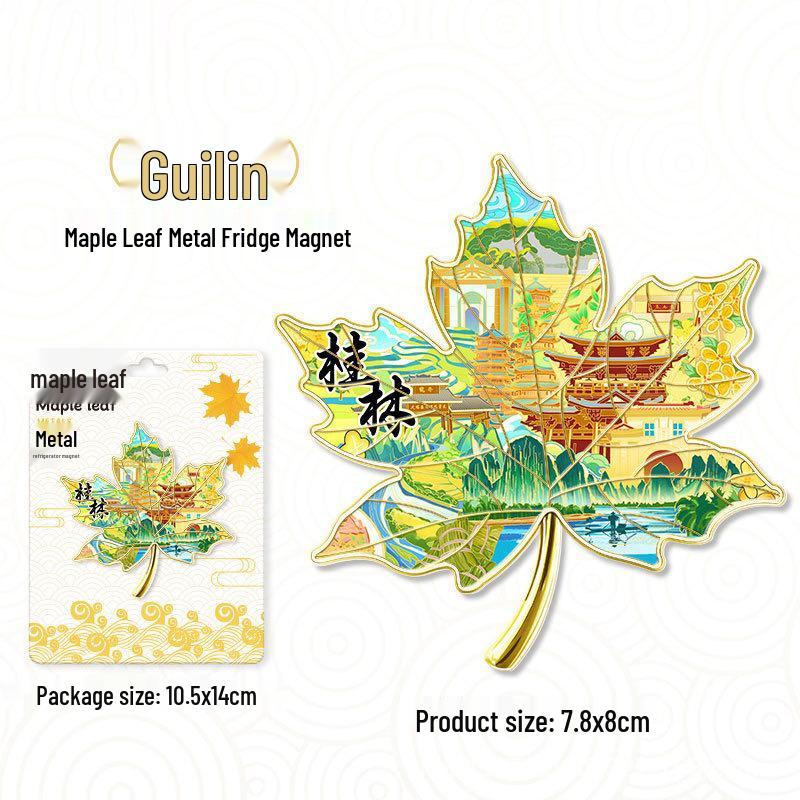 Maple Leaf Metal Fridge Magnet: National City Souvenir & Cultural Craft