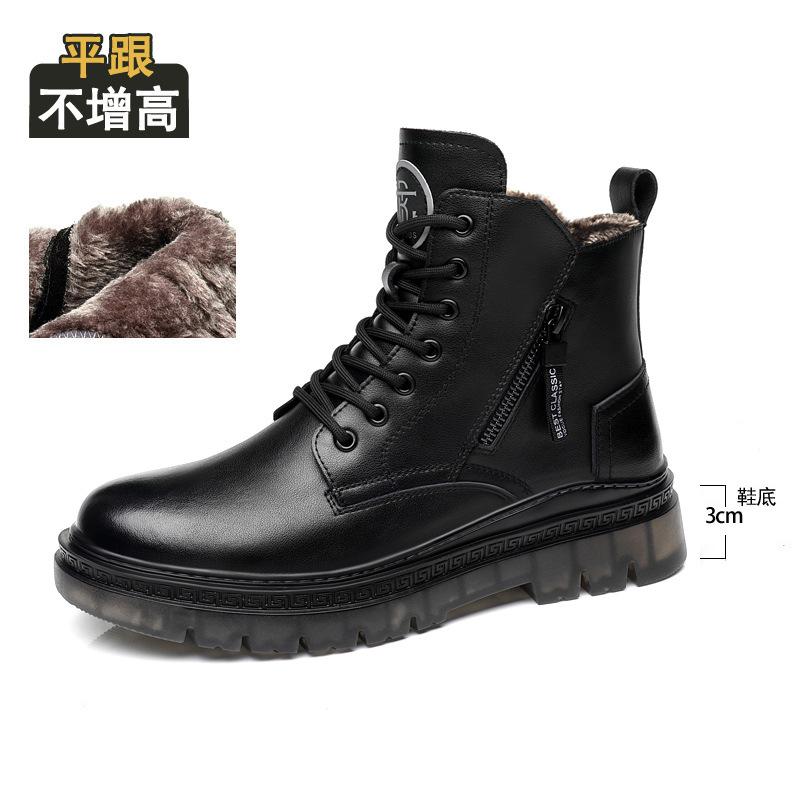 

Winter velvet Martin boots men s retro medium and high-top Chelsea boots warm beef tendon sole leather boots cotton shoes men 44